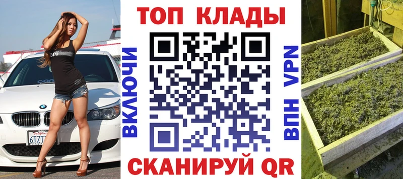 Гашиш Магас