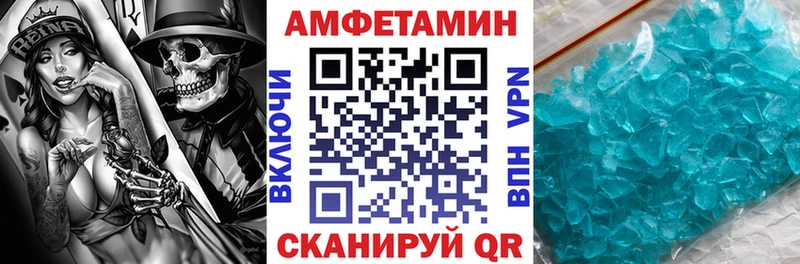 даркнет сайт  Магас  OMG онион  Amphetamine Premium 