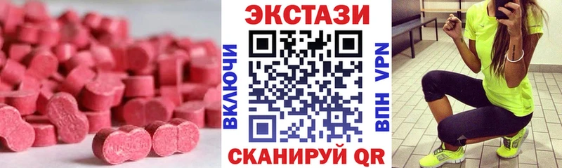 Ecstasy Punisher Магас