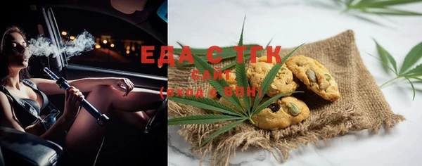 mix Белокуриха