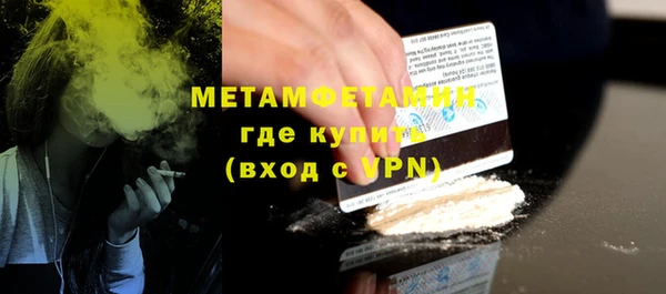 mix Белокуриха