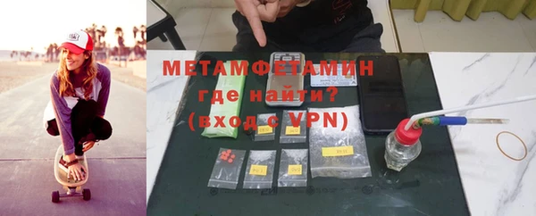 mix Белокуриха