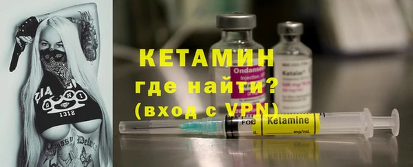 mix Белокуриха