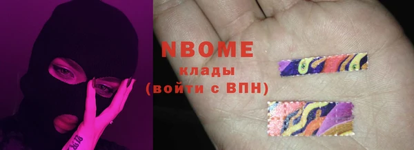 mix Белокуриха