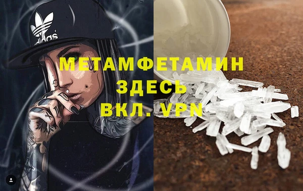 mix Белокуриха
