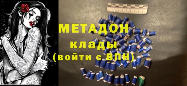 mix Белокуриха