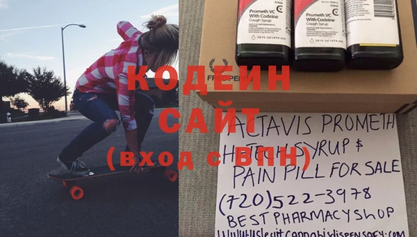 mix Белокуриха