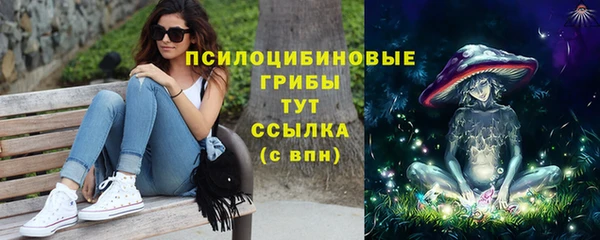 кокаин перу Балахна