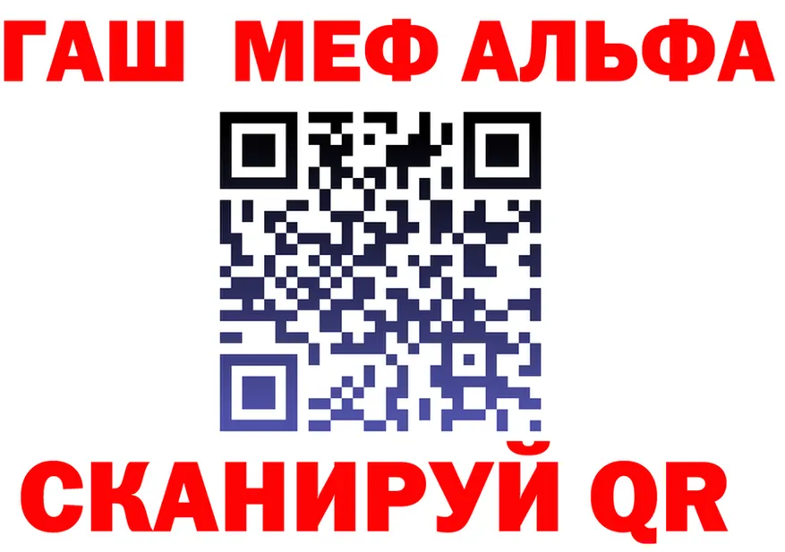 Кетамин VHQ зеркало дарк нет omg Магас
